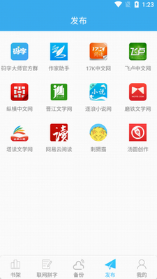 u7801u5b57u5927u5e08u514du8d39u72482024