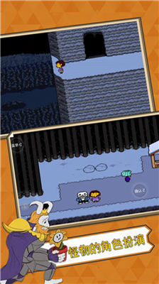 u4f20u8bf4u4e4bu4e0bu4e2du6587u7248u514du8d39u4e0bu8f7du65e0u5e7fu544au7248