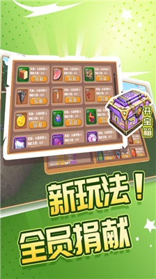 u88abu5c18u5c01u7684u6545u4e8bu6c49u5316u514du8d39u7248