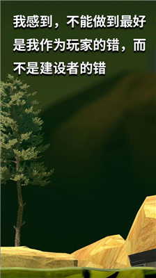 u6398u5730u6c42u5347u4e0bu8f7du65e0u5e7fu544au7248