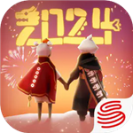 光遇空巢版能量畅享全物品解锁v0.12.1 全物品版