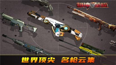 u72d9u795eu8363u8000u514du8d39u7248