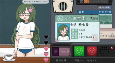 u5b66u6821u5b89u68c0u5458u6843u5b50u5b89u5353