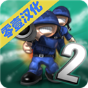 小小大战争2策略对战免费畅玩v1.0.26 无限金币版