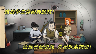 60u79d2u907fu96beu6240u514du8d39u7248u5185u7f6eu83dcu5355u65e0u9650u65f6u95f4u4e2du6587u7248