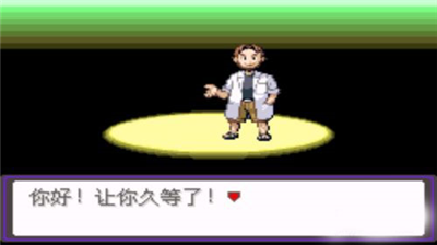 u53e3u888bu5996u602au6f06u9ed1u7684u9b45u5f71u65e0u9650u91d1u5e01u5168u795eu517du7248