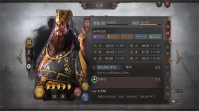 三国志战略版董卓开荒武将阵容详解