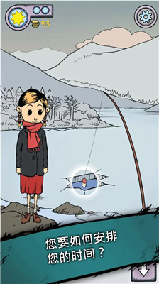 u6211u7684u5b69u5b50u751fu547du4e4bu6e90u514du8d39u7248