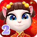 我的安吉拉2无限资源自由装扮v2.0.0.5 无限钻石版