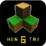 生存战争恒泰模组免费下载v5.4.1 免费版