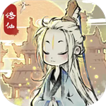 道天录修仙经营资源全解锁v1.0 无限灵石版