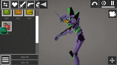 u751cu74dcu6e38u4e50u573a2024u6700u65b0u7248