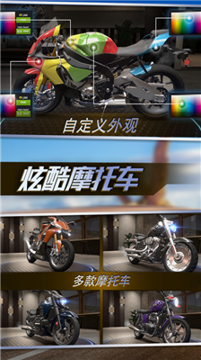 u771fu5b9eu6469u6258u9526u6807u8d5bu5185u8d2du514du8d39u7248