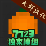 水果游乐场2024创意工坊新版本上线v0.1.5.2 最新版