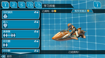 u6fc0u6d41u5febu82472u514du8d39u7248