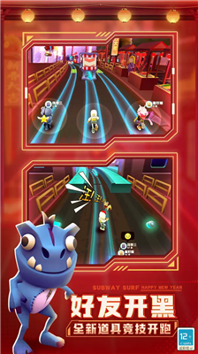 u5730u94c1u8dd1u9177u6b66u6c49u7248u672c