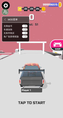 u8d85u7ea7u6f02u79fbu4e2du6587u7248