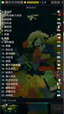 u6587u660eu65f6u4ee3u94a2u94c1u96c4u5fc3