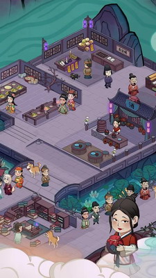 u5730u5e9cu65e5u8bb0u514du8d39u7248u5185u7f6eu4feeu6539u56682024u4e0bu8f7d