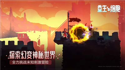 u91cdu751fu7ec6u80deu5355u673au7248