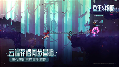 u91cdu751fu7ec6u80deu5355u673au7248u4e0du7528u4ed8u94b1u7248