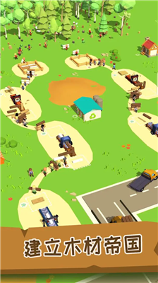 u5c0fu5c0fu6728u6750u5546u65e0u9650u94bbu77f3u514du8d39u7248u65e0u9650u91d1u5e01u7248