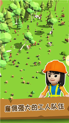 u5c0fu5c0fu6728u6750u5546u65e0u9650u94bbu77f3u514du8d39u7248u6298u76f8u601du7248