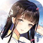 校花梦工厂无限资源免认证畅玩v5.6.2 无限金币版