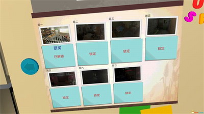 u6211u662fu9762u5305u4e2du6587u7248