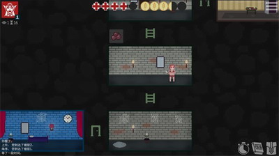 u65e0u5c3du5730u7262u5185u8d2du514du8d39u7248