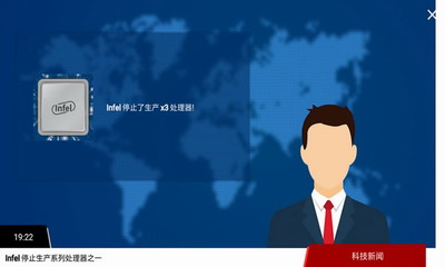 u667au80fdu624bu673au5927u4ea8u5185u8d2du514du8d39u7248u6c49u5316u7248