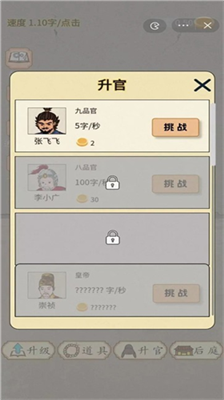 u5f53u5e1du738bu6709u591au597du5185u8d2du7248