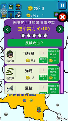 u6ce2u5170u7403u4e4bu4e16u754cu5927u6218u4e2du6587u7248u4e0bu8f7d