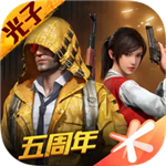 和平精英高帧率实战资源全解锁