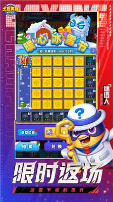 u571fu8c46u82f1u96c4u65e0u9650u5185u8d2du7248