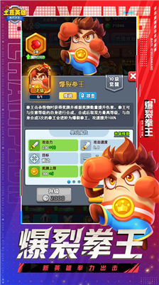 u571fu8c46u82f1u96c4999999u94bb999999u91d1u5e01u6e38u620fu6700u65b0u7248