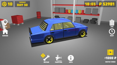 u590du53e4u8f66u5e93u6700u65b0u7248