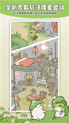 u65c5u884cu9752u86d9u4e2du56fdu4e4bu65c5u5185u8d2du514du8d39u7248