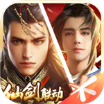 乱世王者资源无限版征战策略详解v2.0.65 无限内购版