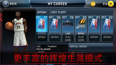 NBA2K18u65e0u9650u91d1u5e01u4e2du6587u514du8d39u7248