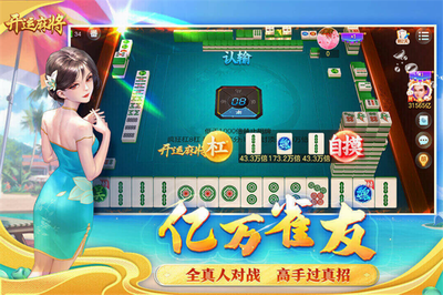 u5f00u8fd0u9ebbu5c06u4e2du6587u7248