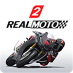 真实摩托车2中文汉化版极速狂飙v1.0.11 无限金币版