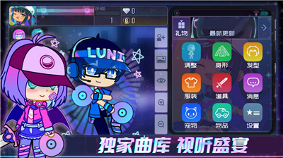 u52a0u67e5u4ff1u4e50u90e8u4e2du6587u72482024u6700u65b0u7248