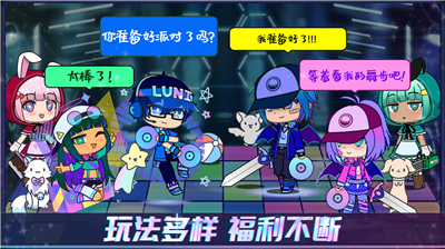 u52a0u67e5u4ff1u4e50u90e8u4e2du6587u72482024u6700u65b0u7248