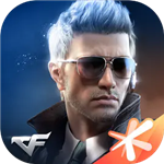 穿越火线单机畅玩全资源解锁版v1.0.370 全部枪械版