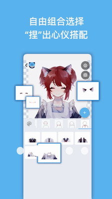 u634fu5494appu4e0bu8f7d