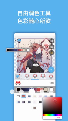 u634fu5494u514du8d39u7248