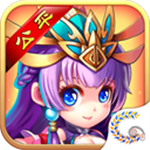 三国名将集结奇幻策略对决v2.7.0 无限元宝版