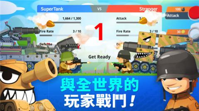 u8d85u7ea7u6218u8f66u5927u4f5cu6218u5185u8d2du7248