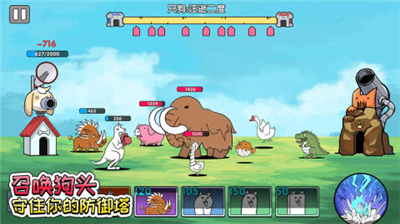 u83dcu72d7u5927u6218u514du8d39u7248u4feeu6539u5668u7248